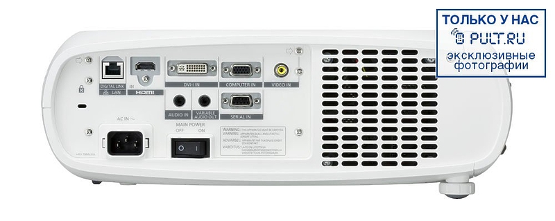 Проектор Panasonic PT-RW330E артикул 255224FV-1 фото 6
