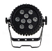 Световое оборудование Involight LED PAR95W