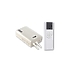 ИК-комплект Oray 2 positions standard infrared system OPTCOMIRHOME1