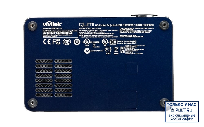 Проектор Vivitek Qumi Q5 blue артикул 100721FV-1 фото 6