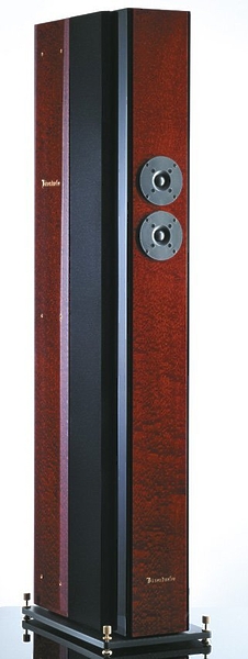 Напольная акустика Brodmann JB VC7 pyramid mahogany артикул 130867Si-1