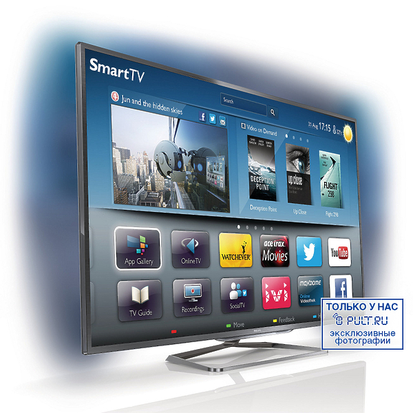 LED телевизор Philips 65PFL9708S/60 артикул 101087Si-1 фото 7