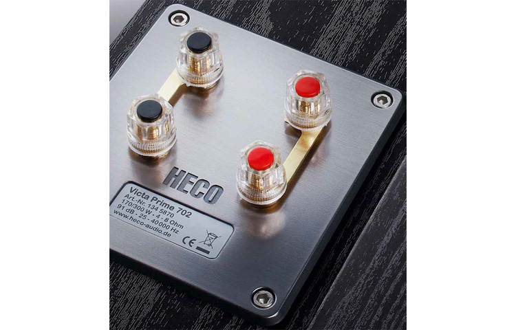 Напольная акустика Heco Victa Prime 702 espresso артикул 072144Si-1 фото 5