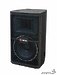 Акустическая система Volta S-15 W