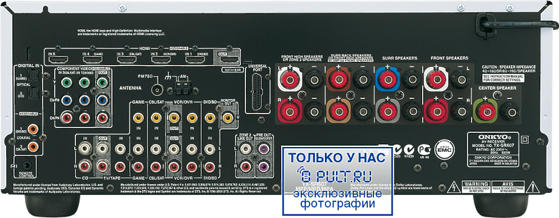 AV Ресивер Onkyo TX-SR607 silver артикул 383100FV-1 фото 4