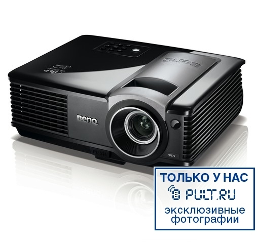 Проектор Benq MP575 артикул 357565FV-1 фото 5