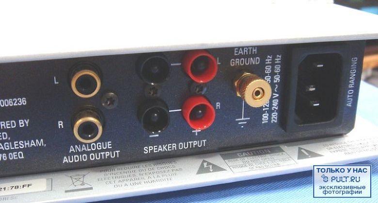 Linn SNEAKY MUSIK DS silver #1 в «HiFiRussia»