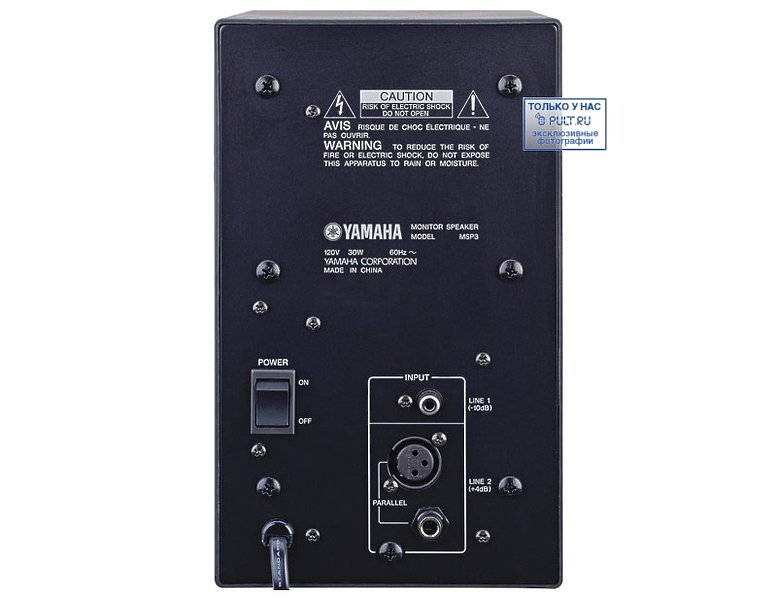Студийный монитор Yamaha MSP-3 артикул 434411FV-1 фото 3
