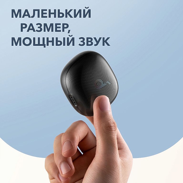 Наушники Soundcore Life Note 3 NC Black артикул 268705Si-1 фото 10