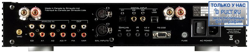 Стереоусилитель SIM audio MOON i3.3 DPX black артикул 324128FV-1 фото 4