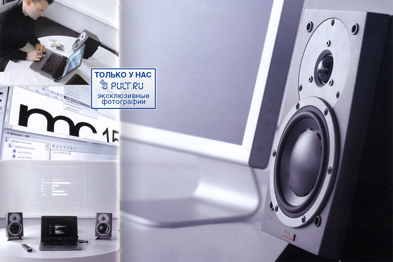 Акустическая система Dynaudio MC 15 артикул 442562FV-1 фото 12