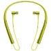 Наушники Sony h.ear in Wireless lime yellow