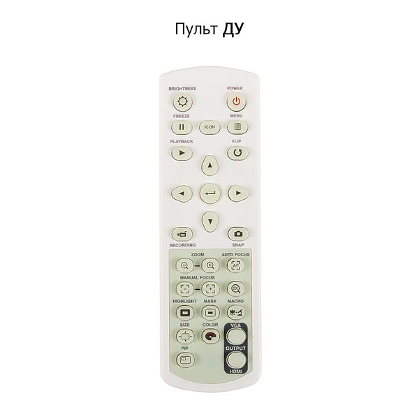 Документ-камера DOKO DS13FS артикул 181275Si-1 фото 3