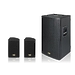 Готовое решение Dynacord D-Lite activeone