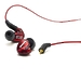 Наушники Shure SE 535LTD Red