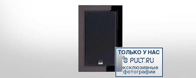 Акустическая система B&W FPM2 black артикул 448535FV-1 фото 10