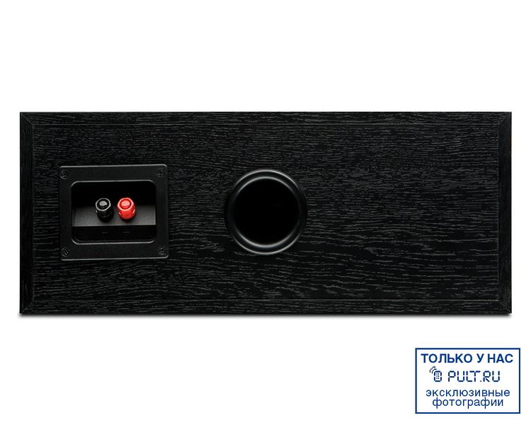 Акустика центрального канала Boston Acoustics CS 225C II black артикул 437912FV-1 фото 5