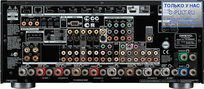 AV Ресивер Onkyo TX-NR5009 black артикул 384698FV-1 фото 7