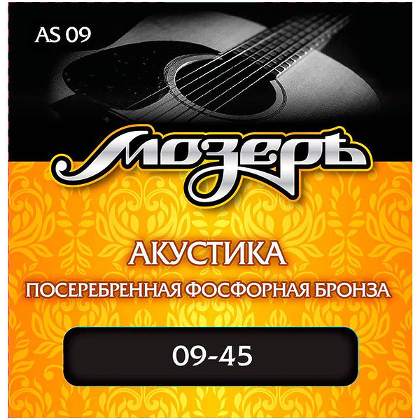 Струны для акустической гитары Мозеръ AS-09 артикул 291698Si-1