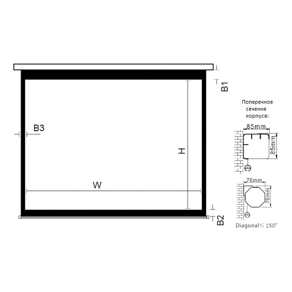 Экран Classic Solution Classic Lyra (16:9) 308x220 (E 300x169/9 MW-M8/W) артикул 151416Si-1 фото 4