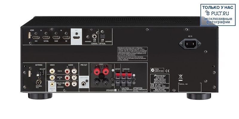 AV ресивер Pioneer VSX-323-K + DV-2022K артикул 102750Si-1 фото 3