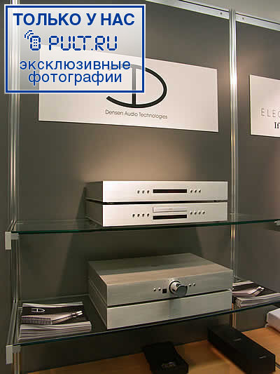 Предусилитель Densen Beat-200 sl артикул 324949FV-1 фото 5
