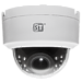 Видеокамера SpaceTechnology ST-191 IP HOME POE H.265 (2,8-12mm)
