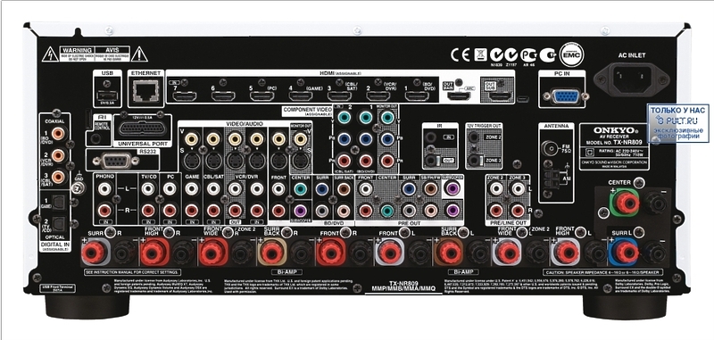 AV Ресивер Onkyo TX-NR809 silver артикул 383534FV-1 фото 4