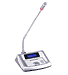 Микрофонная консоль делегата Gonsin TL-VDC4200 S