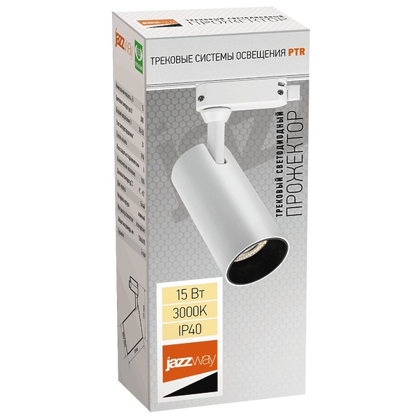Светильник трековый JazzWay PTR 0715 3000К 15Вт WH артикул 281843Si-1 фото 4