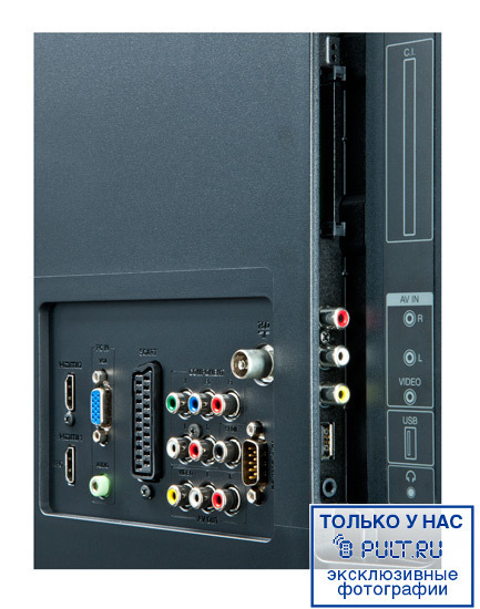 LED телевизор Sharp LC-32LE40RU артикул 334145FV-1 фото 4