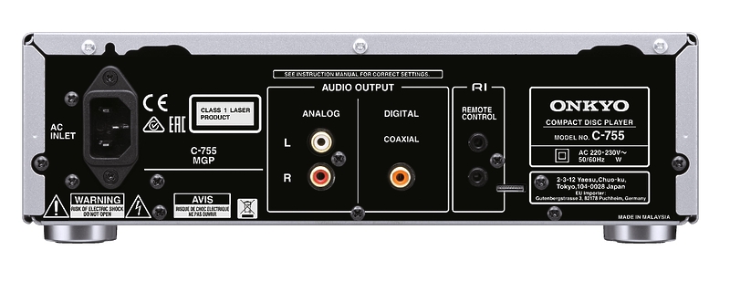 CD проигрыватель Onkyo C-755 black артикул 158759Si-1 фото 3