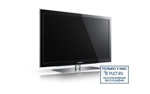 ЖК телевизор Samsung UE-37C6000RW артикул 377396FV-1 фото 3