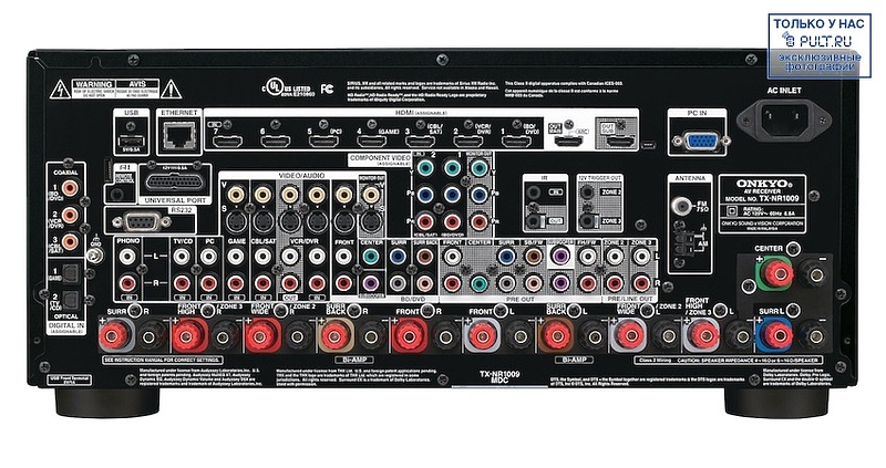 AV Ресивер Onkyo TX-NR1009 black артикул 449525FV-1 фото 4