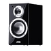 Акустическая система Canton Chrono SL 530 black high gloss