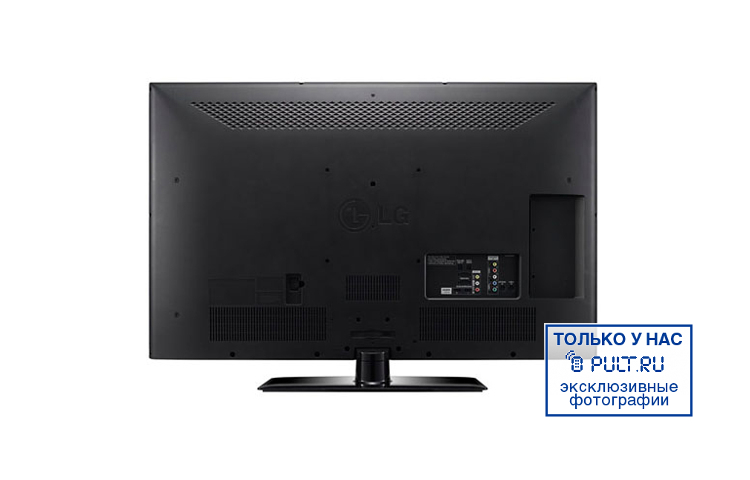 ЖК телевизор LG 32CS460 артикул 329758FV-1 фото 8