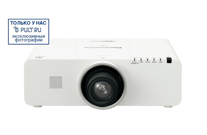 Проектор Panasonic PT-EX500E артикул 255841FV-1 фото 3