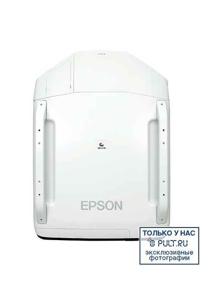Проектор Epson EB-Z8050W артикул 256316FV-1 фото 3