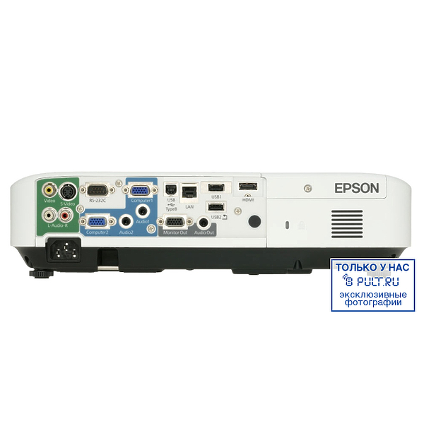 Проектор Epson EB-1920W артикул 354615FV-1 фото 3
