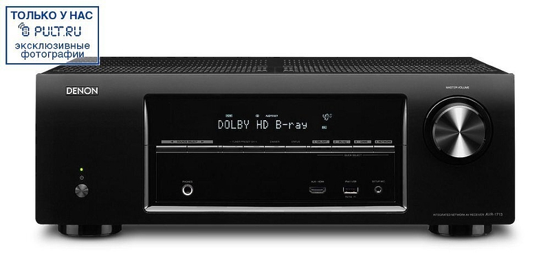 AV Ресивер Denon AVR-1713 black артикул 449902FV-1 фото 5