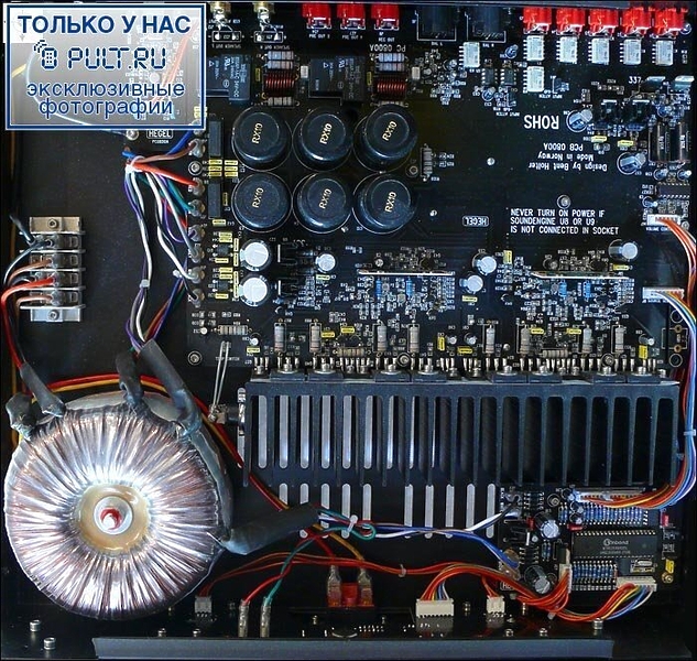 Стереоусилитель Hegel H100 black артикул 324461FV-1 фото 7