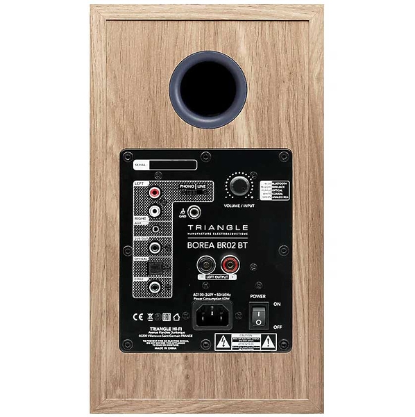 Полочная акустика Triangle BOREA BR02 BT Light Oak артикул 275611Si-1 фото 4