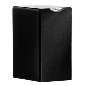 Полочная акустика Cabasse Antigua MT31 wenge артикул 105130Si-1 фото 5