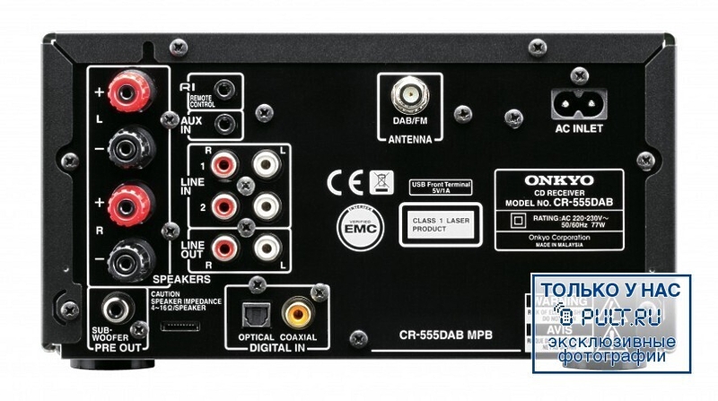 CD ресивер Onkyo CR-555 black артикул 380619FV-1 фото 4