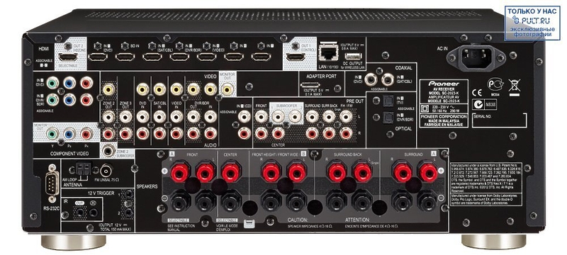 AV ресивер Pioneer SC-2023-K артикул 100258Si-1 фото 3