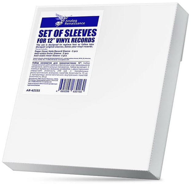 Набор конвертов для грампластинок Analog Renaissance Set Of Sleeves for 12'' vinyl артикул 240465Si-1
