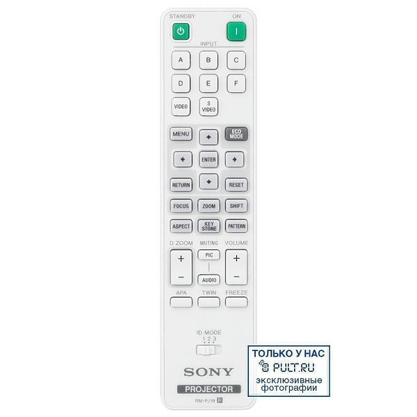 Sony VPL-FH31 артикул 405314-1 фото 4