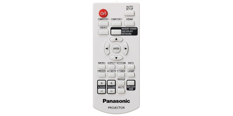 Проектор Panasonic PT-LW336 артикул 333961Si-1 фото 4