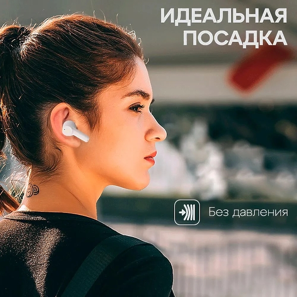 Наушники HAVIT TW958 PRO Beige артикул 330529Si-1 фото 8