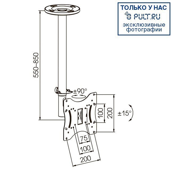Кронштейн для телевизора Kromax COBRA-1 артикул 350927FV-1 фото 4